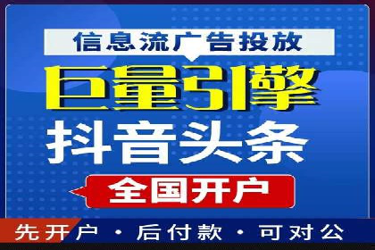 SEM主管的日常工作：从策划到执行的完整案例