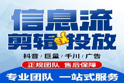 某SEM托管公司案例解析：如何实现精准营销